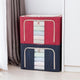 Oxford Cloth Steel Frame Storage Box(🎊Semi-Annual Sale - 50% OFF + Buy 4 Free Shipping)