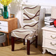 Elastic Chair Covers (🎁 Special Offer - 30% Off + Buy 6 Free Shipping)